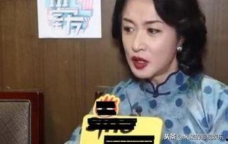 金星实名爆料娱乐圈明星,娱乐圈明星的真实面目